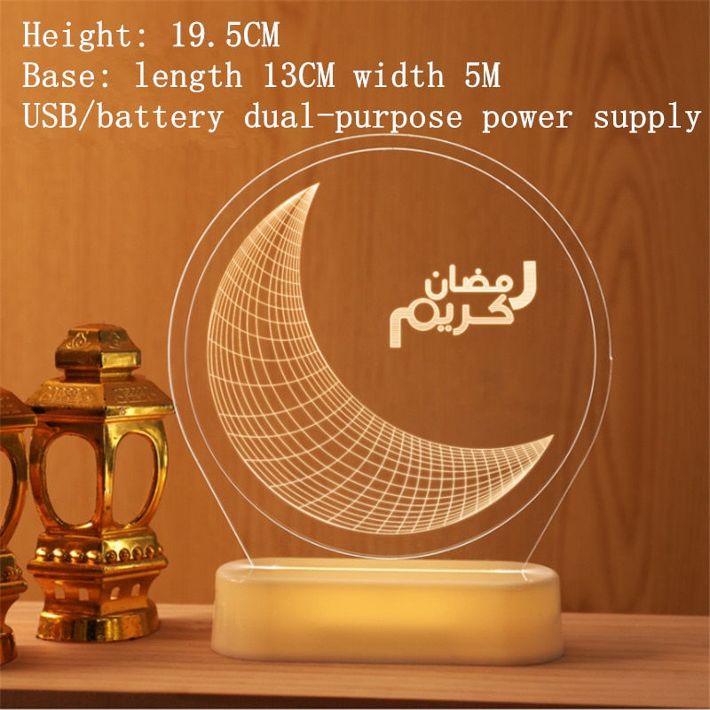 2023 LED 3D Eid Mubarak Decor Ornament Light Eid Kareem Ramadan Decor for Home Ramadan Mubarak Eid Al Adha Islamic Muslim Party