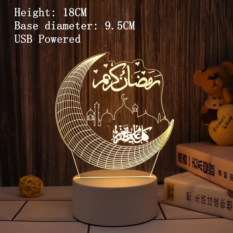 2023 LED 3D Eid Mubarak Decor Ornament Light Eid Kareem Ramadan Decor for Home Ramadan Mubarak Eid Al Adha Islamic Muslim Party