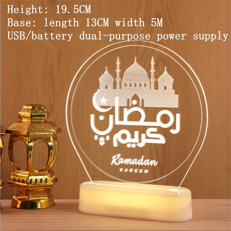 2023 LED 3D Eid Mubarak Decor Ornament Light Eid Kareem Ramadan Decor for Home Ramadan Mubarak Eid Al Adha Islamic Muslim Party