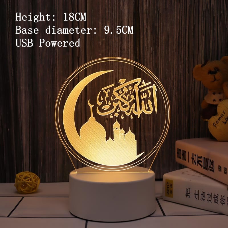 2023 LED 3D Eid Mubarak Decor Ornament Light Eid Kareem Ramadan Decor for Home Ramadan Mubarak Eid Al Adha Islamic Muslim Party