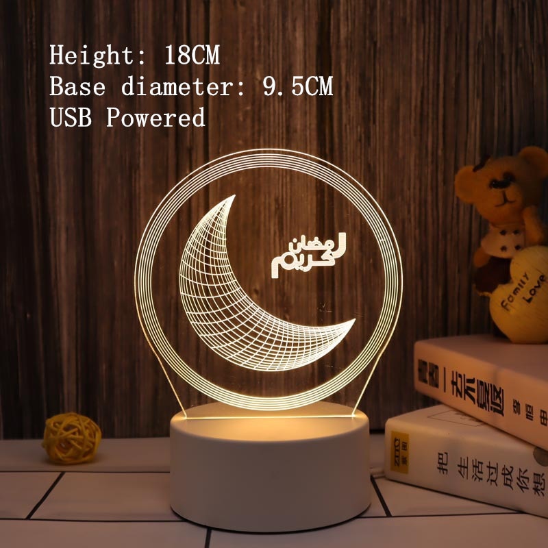 2023 LED 3D Eid Mubarak Decor Ornament Light Eid Kareem Ramadan Decor for Home Ramadan Mubarak Eid Al Adha Islamic Muslim Party