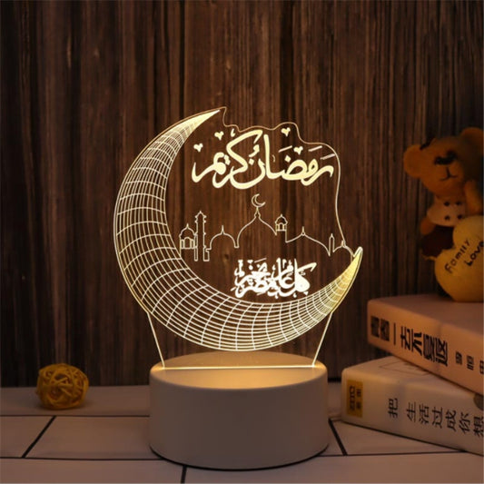 2023 LED 3D Eid Mubarak Decor Ornament Light Eid Kareem Ramadan Decor for Home Ramadan Mubarak Eid Al Adha Islamic Muslim Party